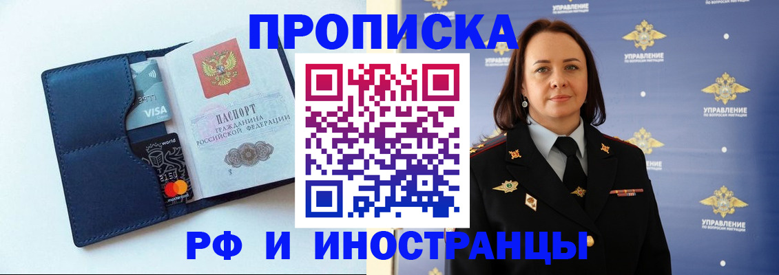 форма 3 в Кызыле
